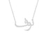 Gold Name Necklace - Nouf - نوف